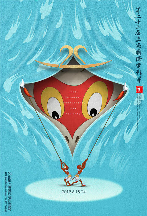 图卢兹-南比利牛斯联邦大学金融文凭证书